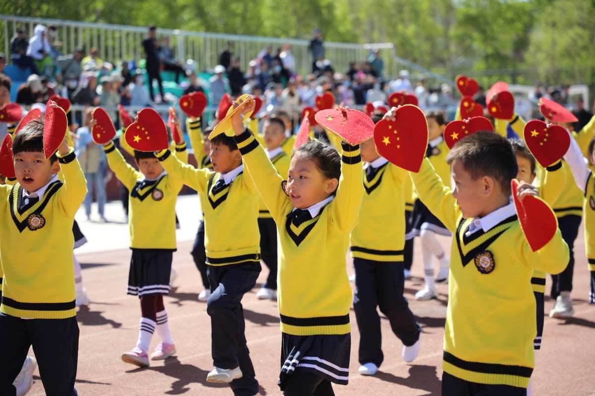 额尔古纳市第一小学