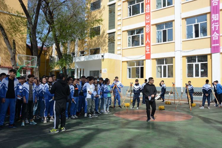 扎兰屯市职业高级中学