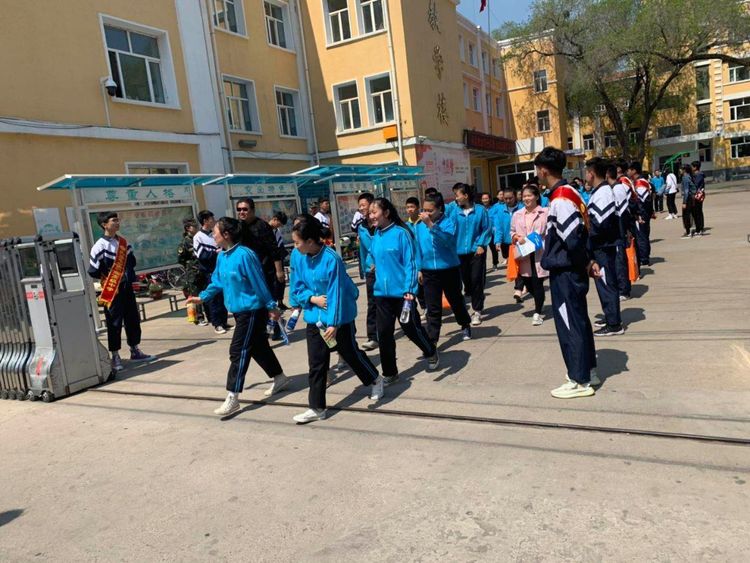 扎兰屯市职业高级中学