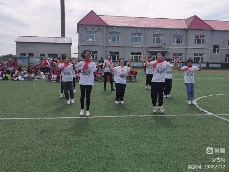 蘑菇气镇三合小学