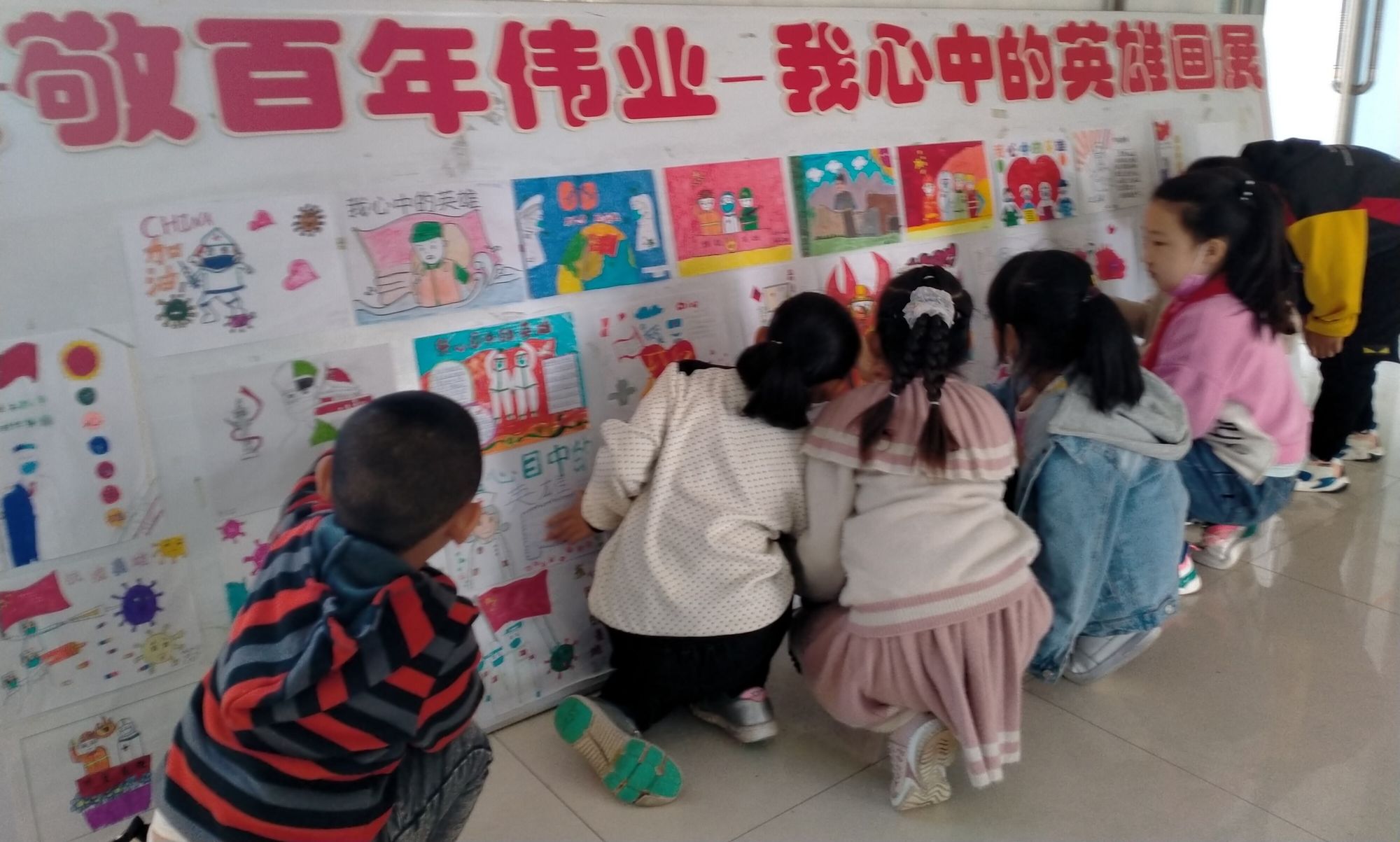 满归镇中小学