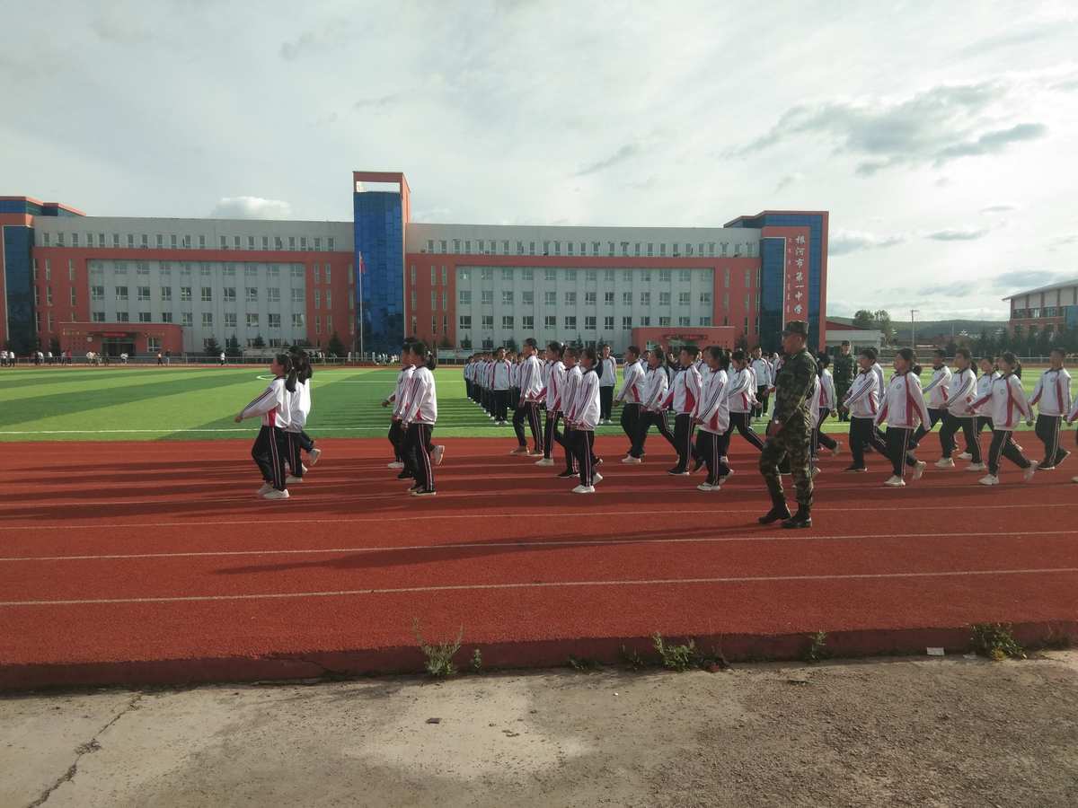 根河市第一中学