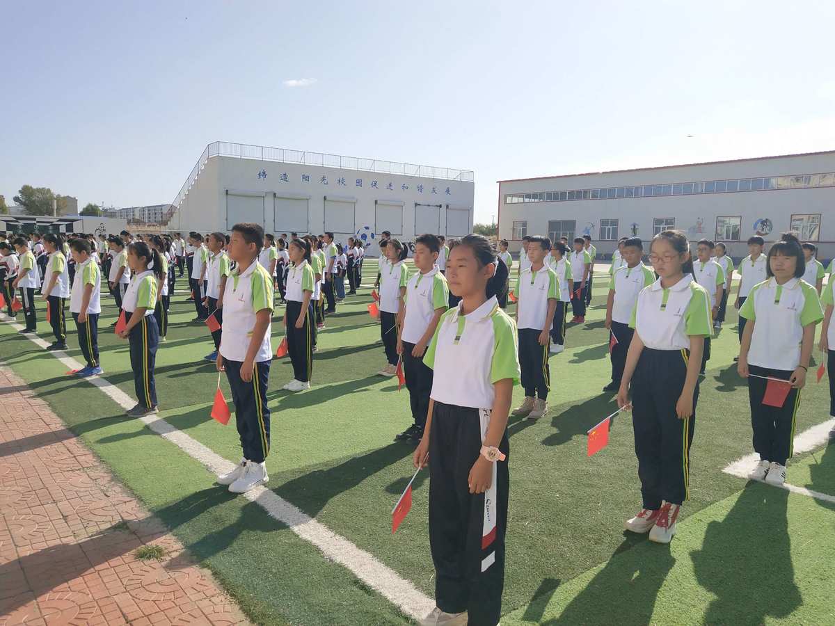 阿木古郎第二中学