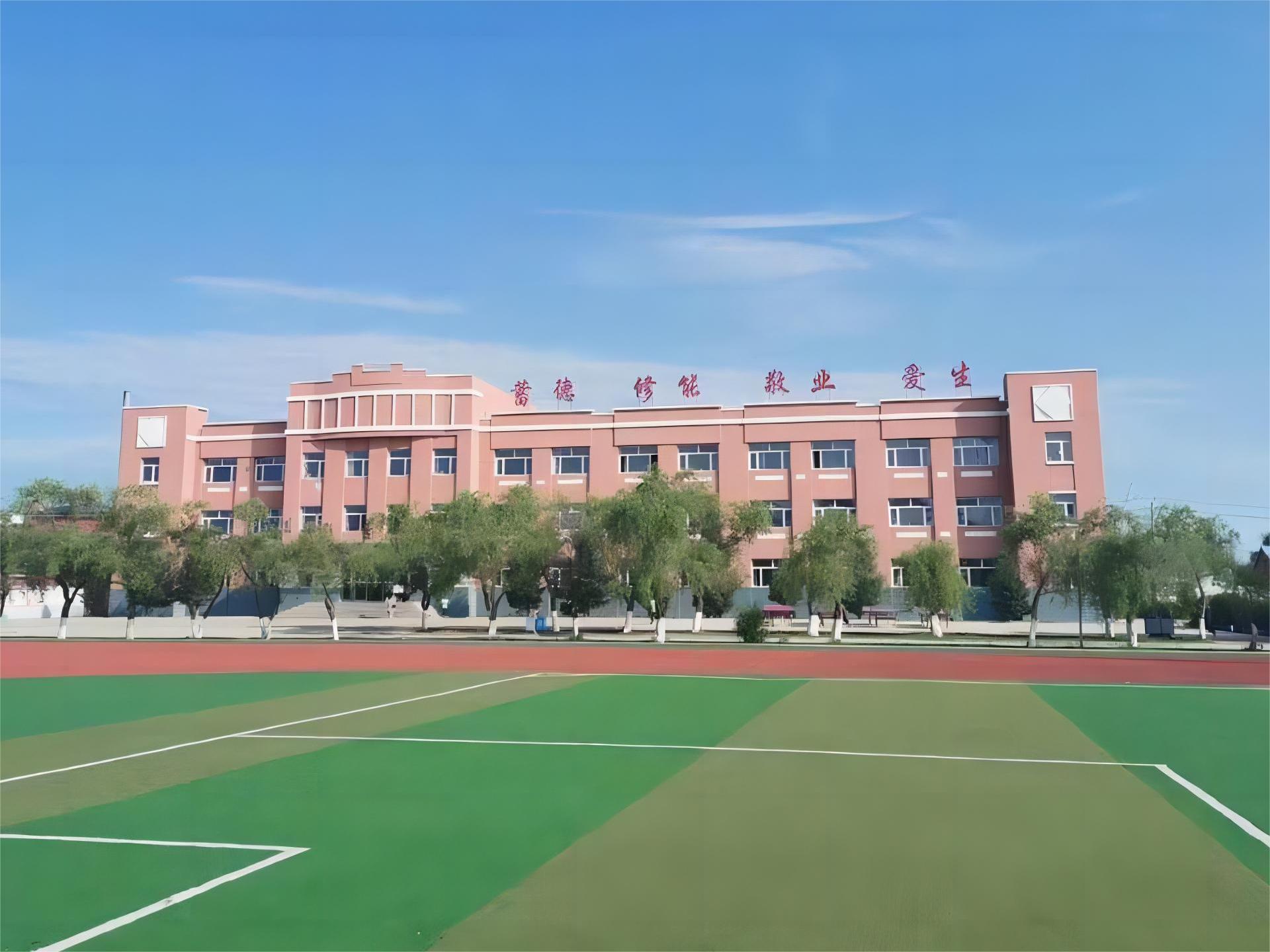 亚东第二小学