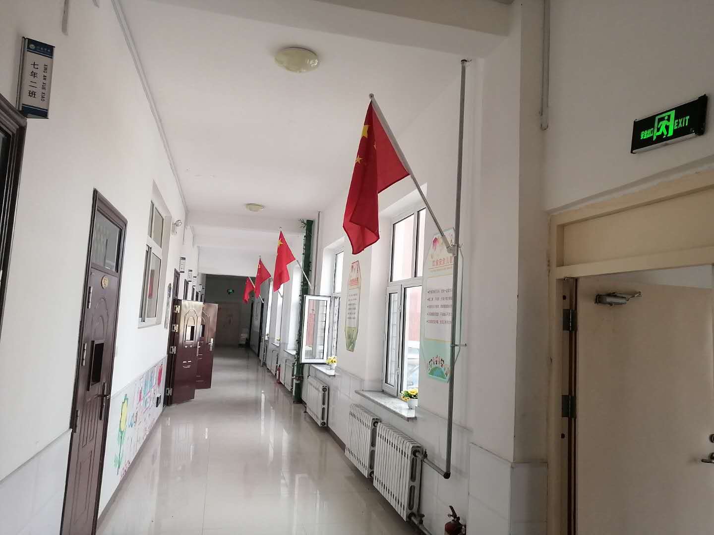 阿荣旗兴安学校