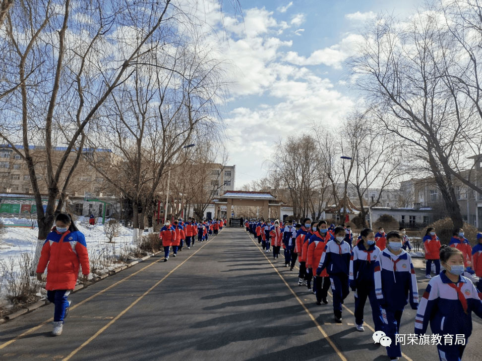 阿荣旗阿伦小学