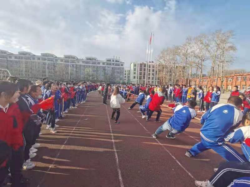 阿荣旗第四中学