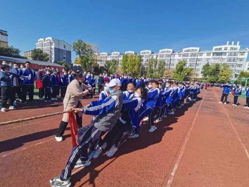 阿荣旗第四中学