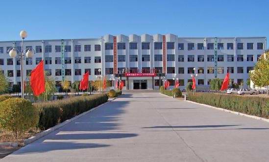 阿荣旗第四中学