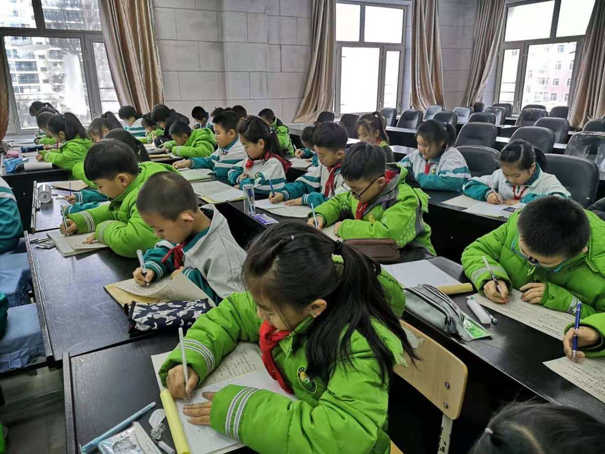 那吉屯第二小学