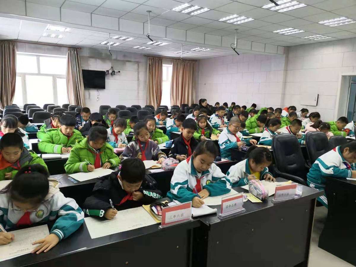 那吉屯第二小学