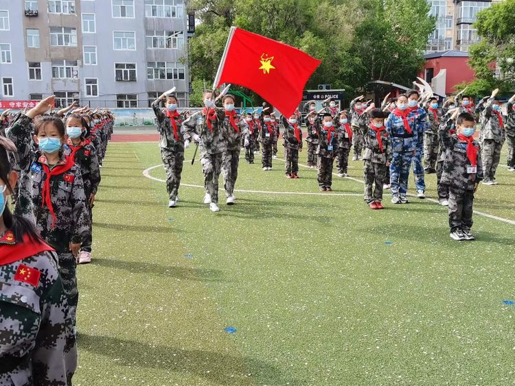 扎兰屯市兴华小学