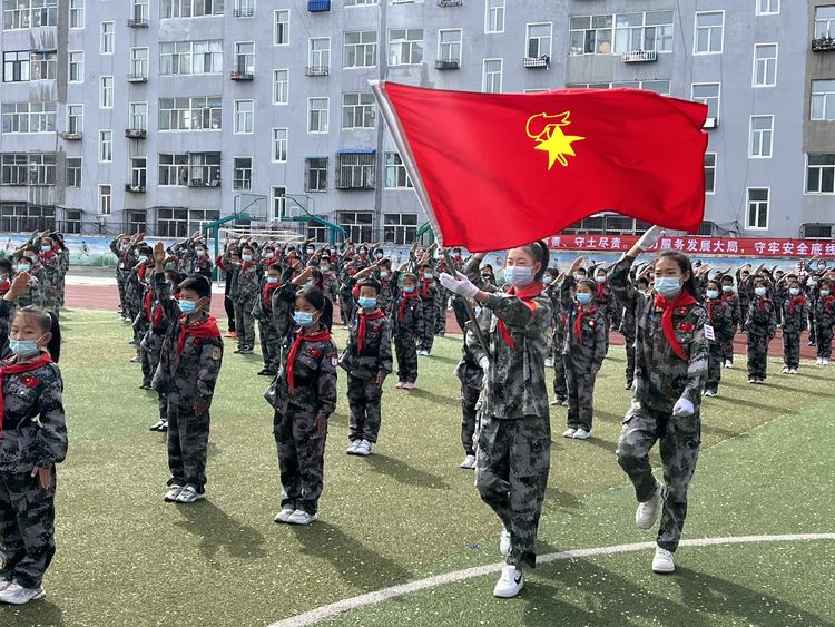 扎兰屯市兴华小学