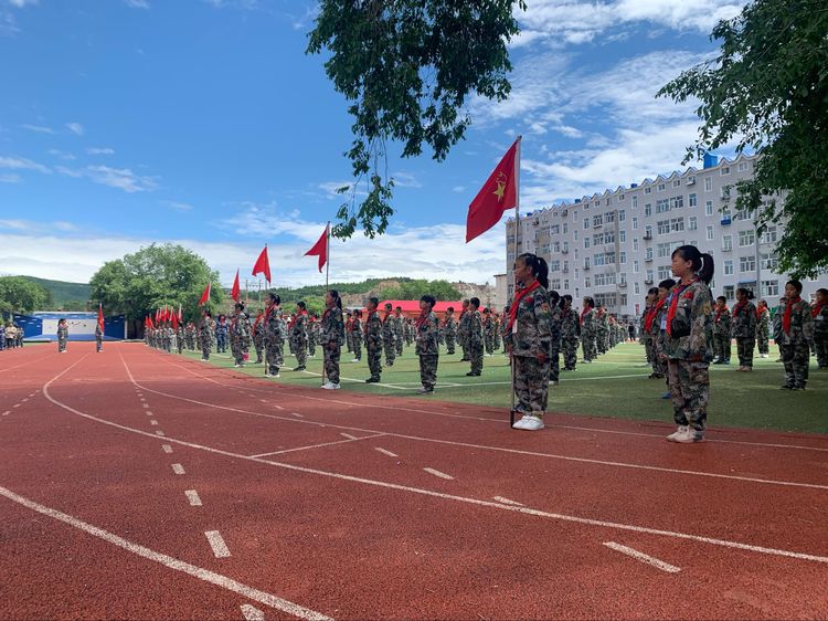 扎兰屯市兴华小学
