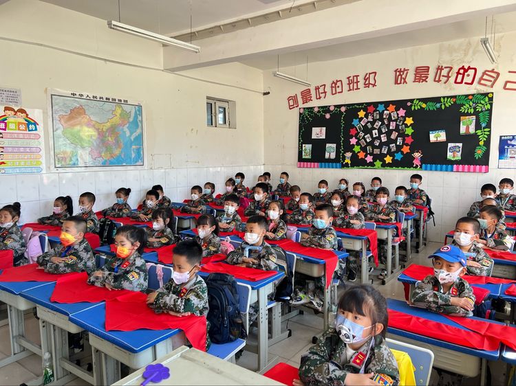 扎兰屯市兴华小学