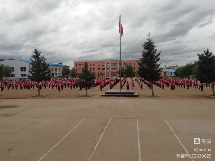 蘑菇气镇中心校