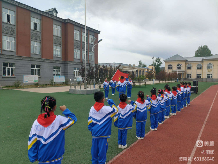 中和镇库堤河小学