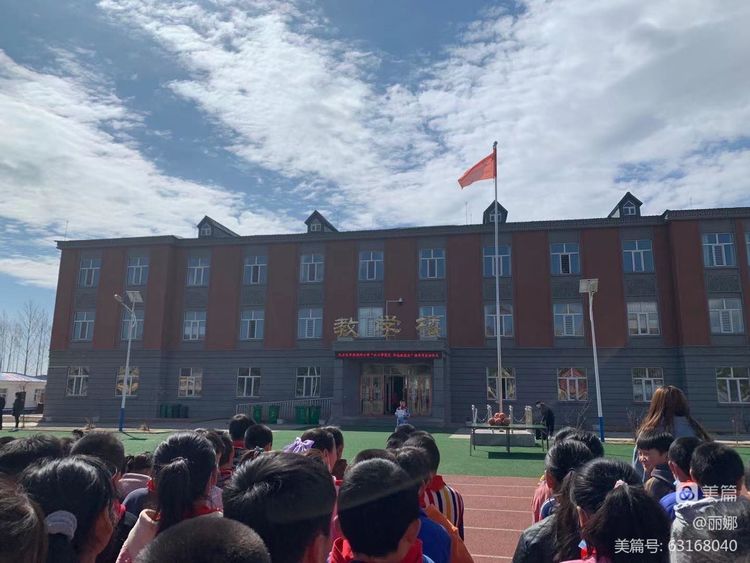 中和镇库堤河小学