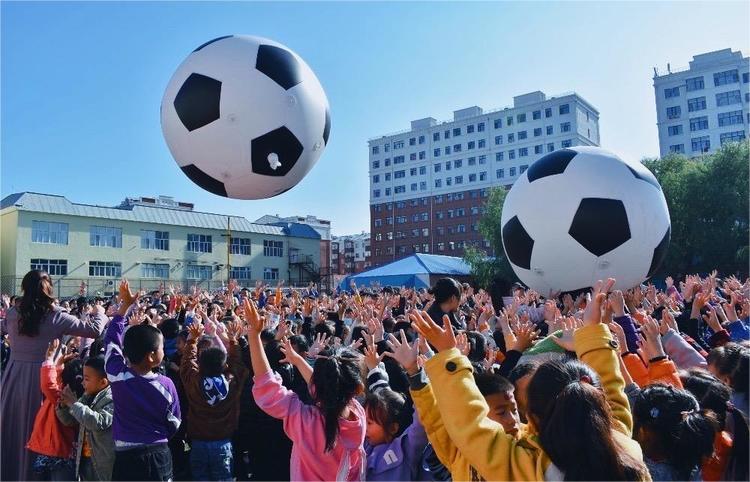 扎兰屯市繁荣小学