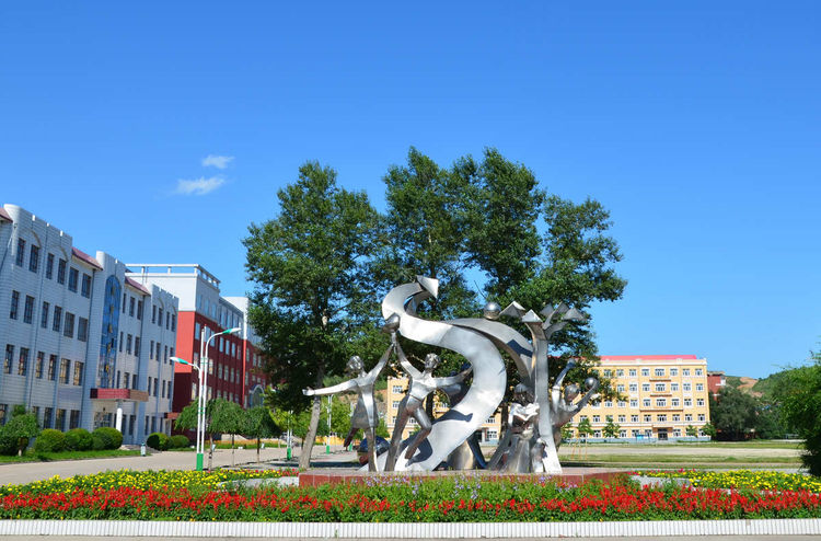 扎兰屯市第一中学